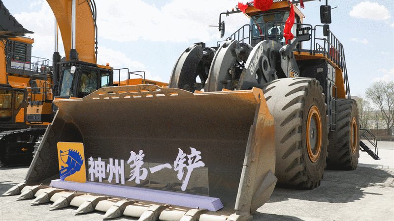 制砂机品牌如何甄别？十大口碑排行背后的考量**