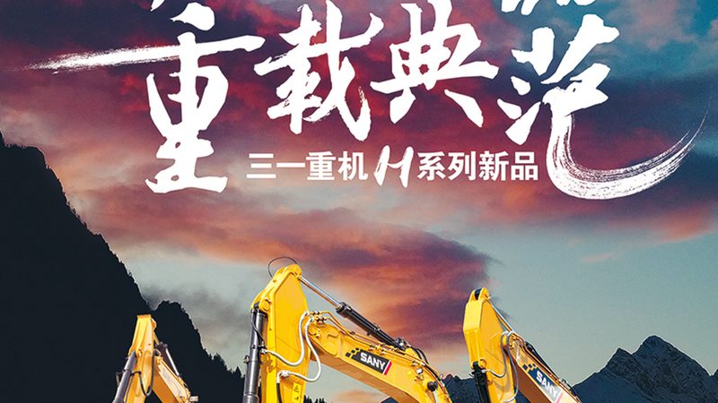 郑州制砂机：揭秘高效制砂工艺的关键要素