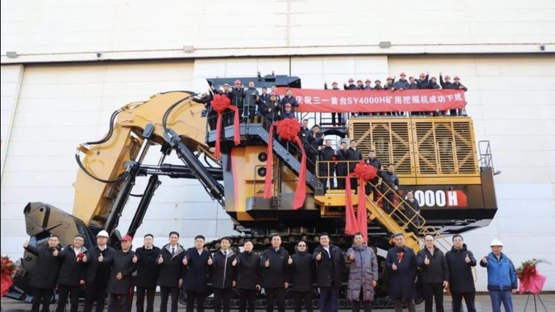 旋挖钻机特种作业操作证办理：流程解析与注意事项**