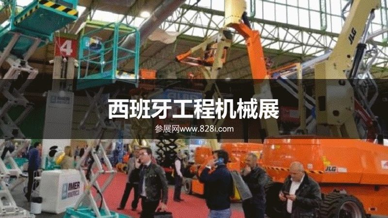 打桩机桩架施工注意事项